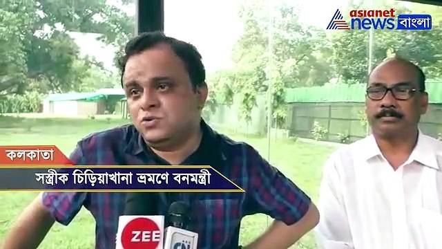 Forest minister visits Alipore zoo with his wife