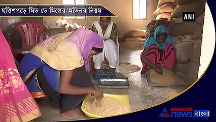 In Chhattisgarh school mothers cook childrens midday meal