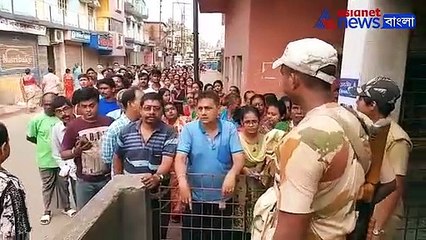 Vote casting visual of Phase 7 in West bengal