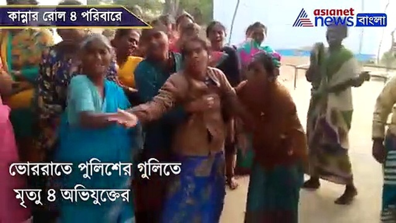 Hyderabad Accused_family