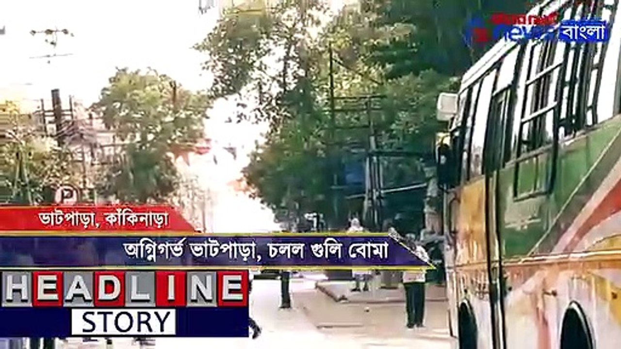 Bombs hurled in Bhatpara during by election