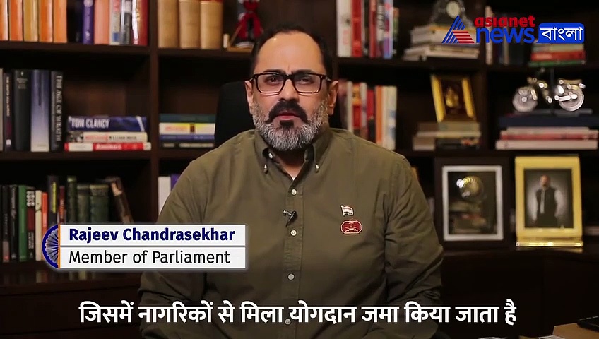 আমর্ড ফোর্স ডে-তে আর সি-র বার্তা, ঘরে ঘরে উত্তোলিত হোক জাতীয় পতাকা