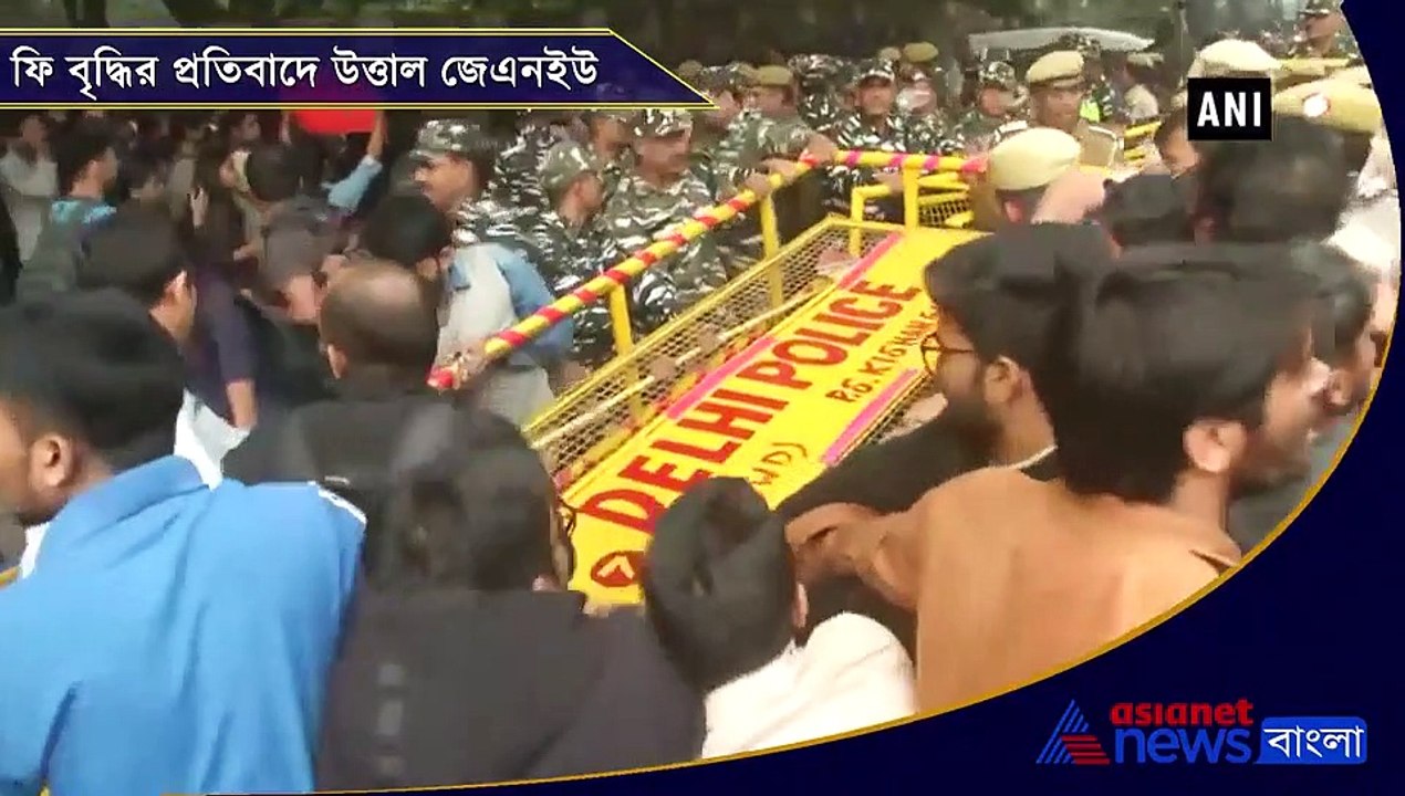 JNU students stage massive protest over several issues