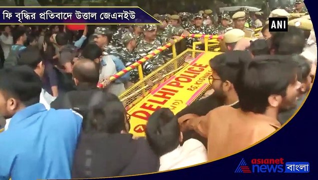 JNU students stage massive protest over several issues