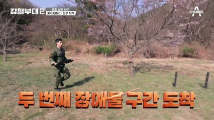 !위기의 특전사! UDT보다 37초 빨랐지만 계속 하탄나다? 오상영, 위기를 극복할 수 있을까?