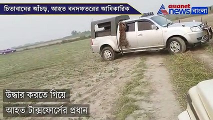 Leopard rescue at jalpaiguri