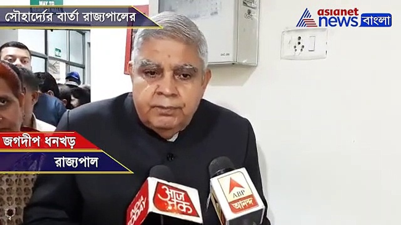 West Bengal Governor Jagdeep Dhankar gives a ma...