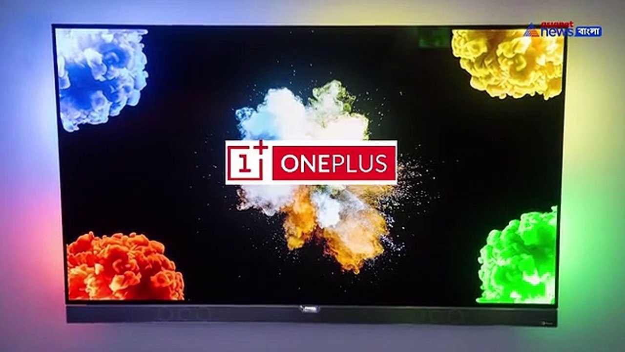 Technology News in Bengali