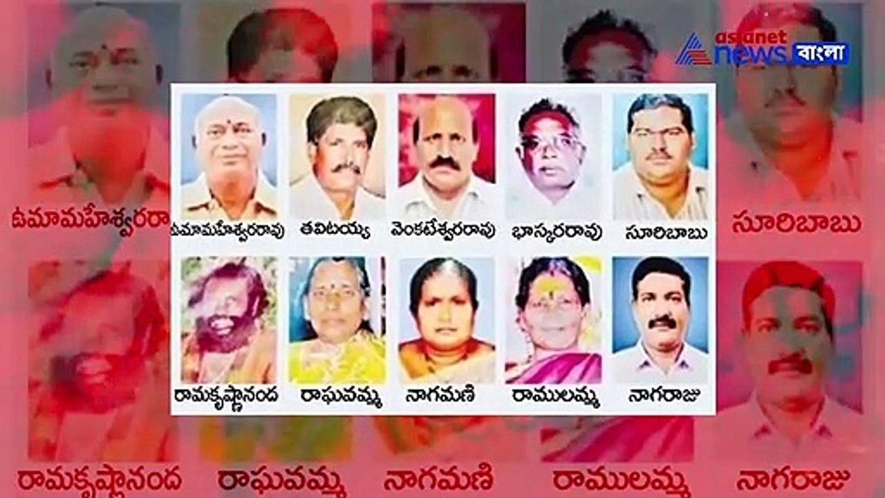 Andhra Serial Killer_bengali