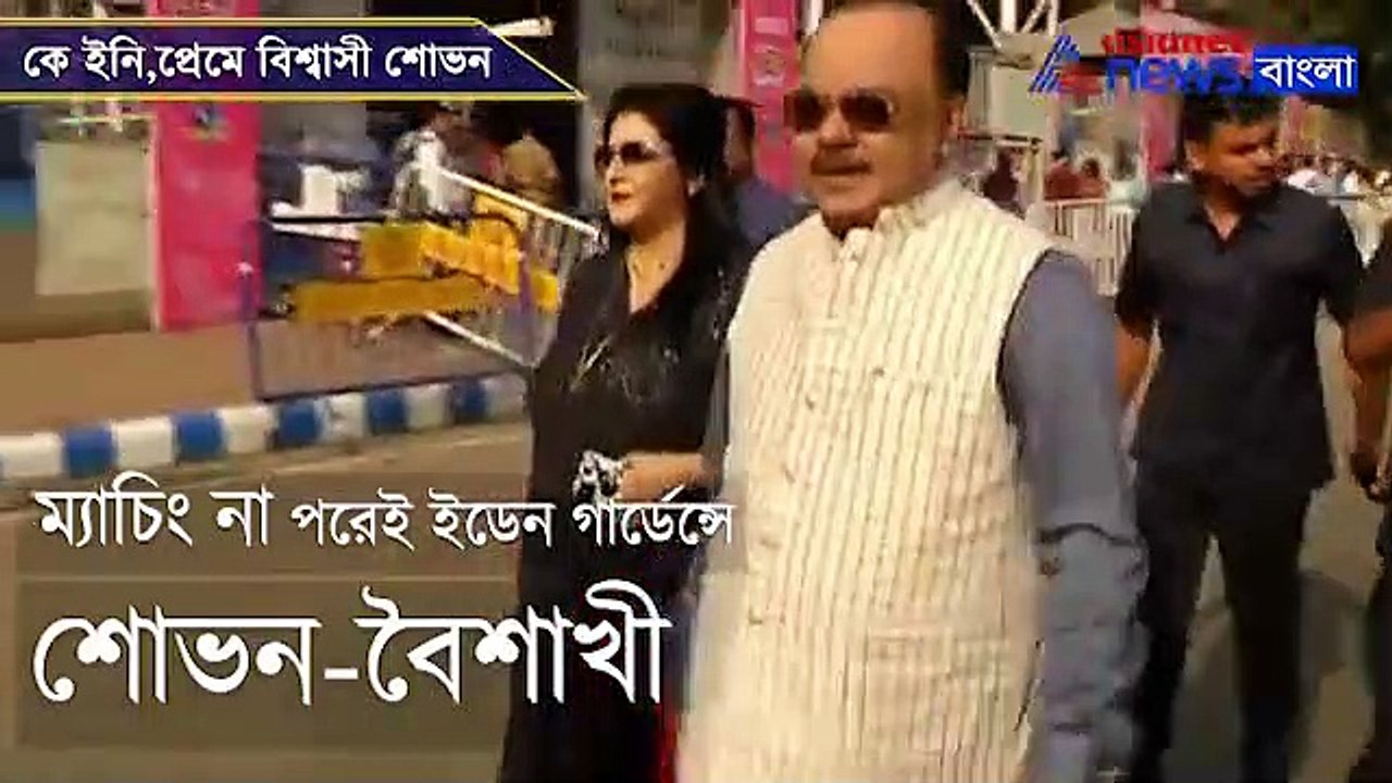 Sovan Chatterjee faces bizzare question