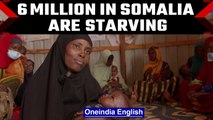 Somalia faces humanitarian catastrophe as 6 million people stave | Oneindia News