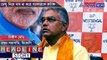 State BJP President Dilip Ghosh asks administration to make awareness campaign on Dengue in the Kolkata