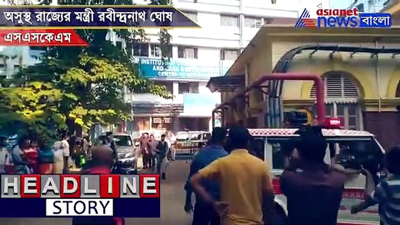 Jagdeep Dhankar went to see RabindraNath Ghosh