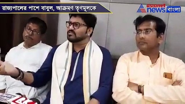 Babul Supriyo supports Jagdeep Dhankhar