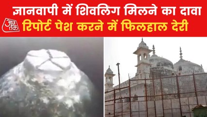 Скачать видео: Gyanvapi Masjid Dispute: Why is the survey report delayed?