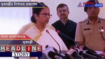 CM Mamata Banerjee targets Governor Jagdeep Dhankar