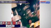 Minister Sobhandeb Chatterjee alleges assult by TMC Mp Sobhandeb Chatterjees supporters