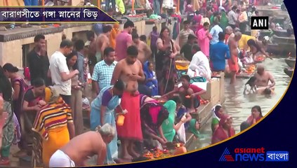 Devotees celebrate Dev Uthani Ekadashi in Varanasi