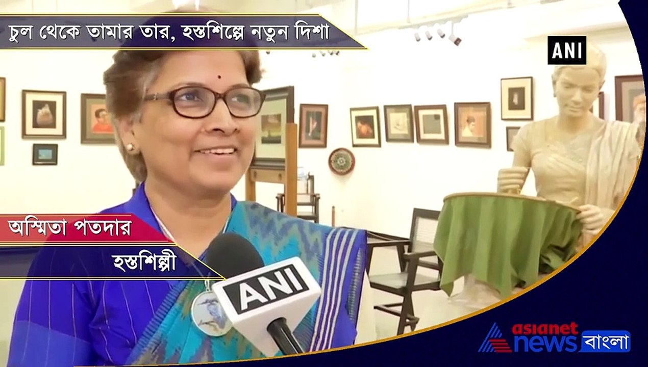 Pune woman uses human hair in handicraft paintings _new