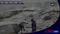 Rohtang Pass receives fresh snowfall