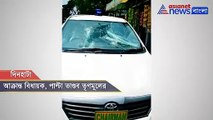 Udayan Guha attacked in Dinhata