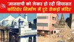 Kashi Vishwanath temple's Mahant condemns 'Shivling' claims