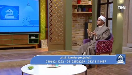 جهود مؤسسة "إكرام" في مساعدة الفقراء