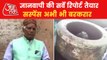 Gyanvapi Survey: What Sohan Lal told after he seen shivling