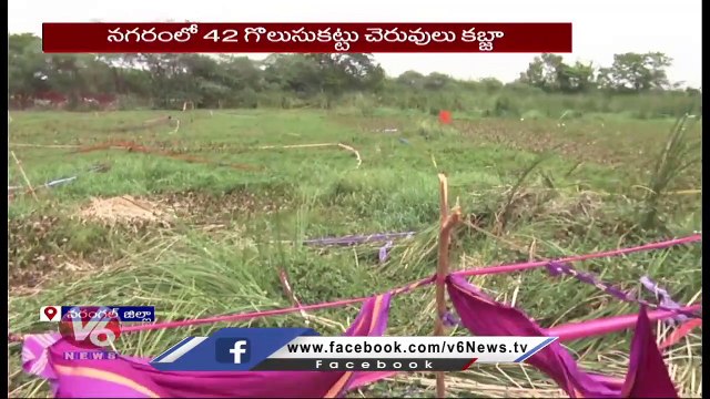 Realtors Lakes Kabza Due To High Land Rates In Warangal _ V6 News