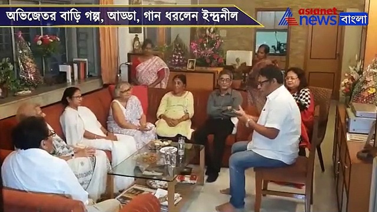 Indranil Sen sang a song for Abhijit Banerjees Mother