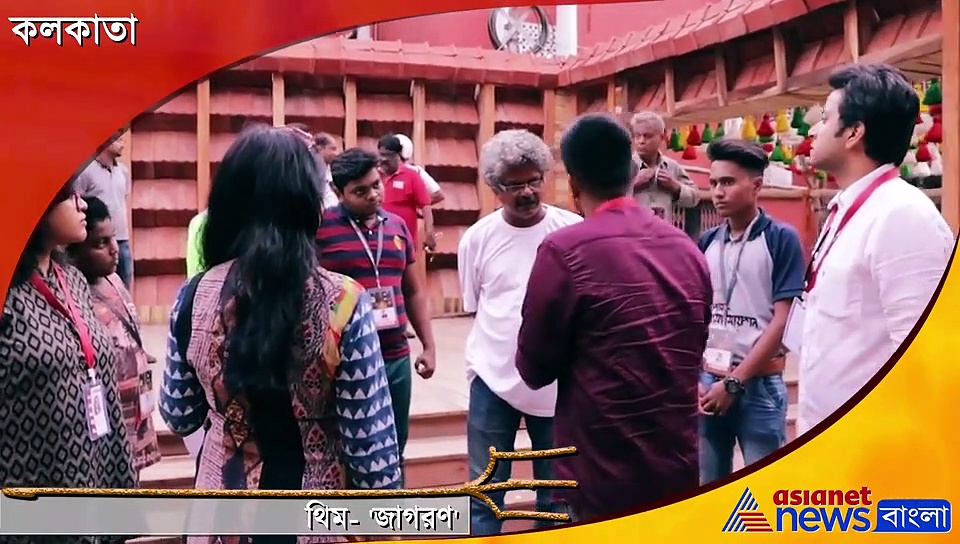 যোধপুর পার্ক ৯৫ পল্লীতে এবার 'জাগরণ'