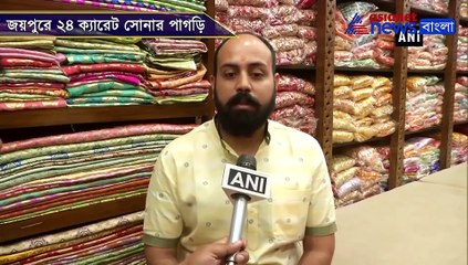 Jaipur man recreates Rajput tradition by designing 24-carat gold Safa