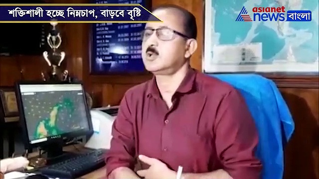 শক্তি বাড়াচ্ছে নিম্নচাপ, কালী পুজোয় বৃষ্টির ভ্রুকুটি নিয়ে কী বললেন আবহবিদ