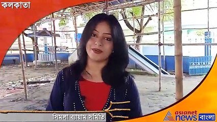 Simla Bayam Samity Puja Prastuti