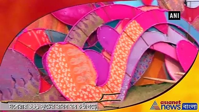 World's tallest Ravana effigy will be burnt in Chandigarh on Dussehra