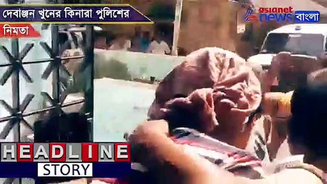 Police solves Debanjan Das murder case in Nimta