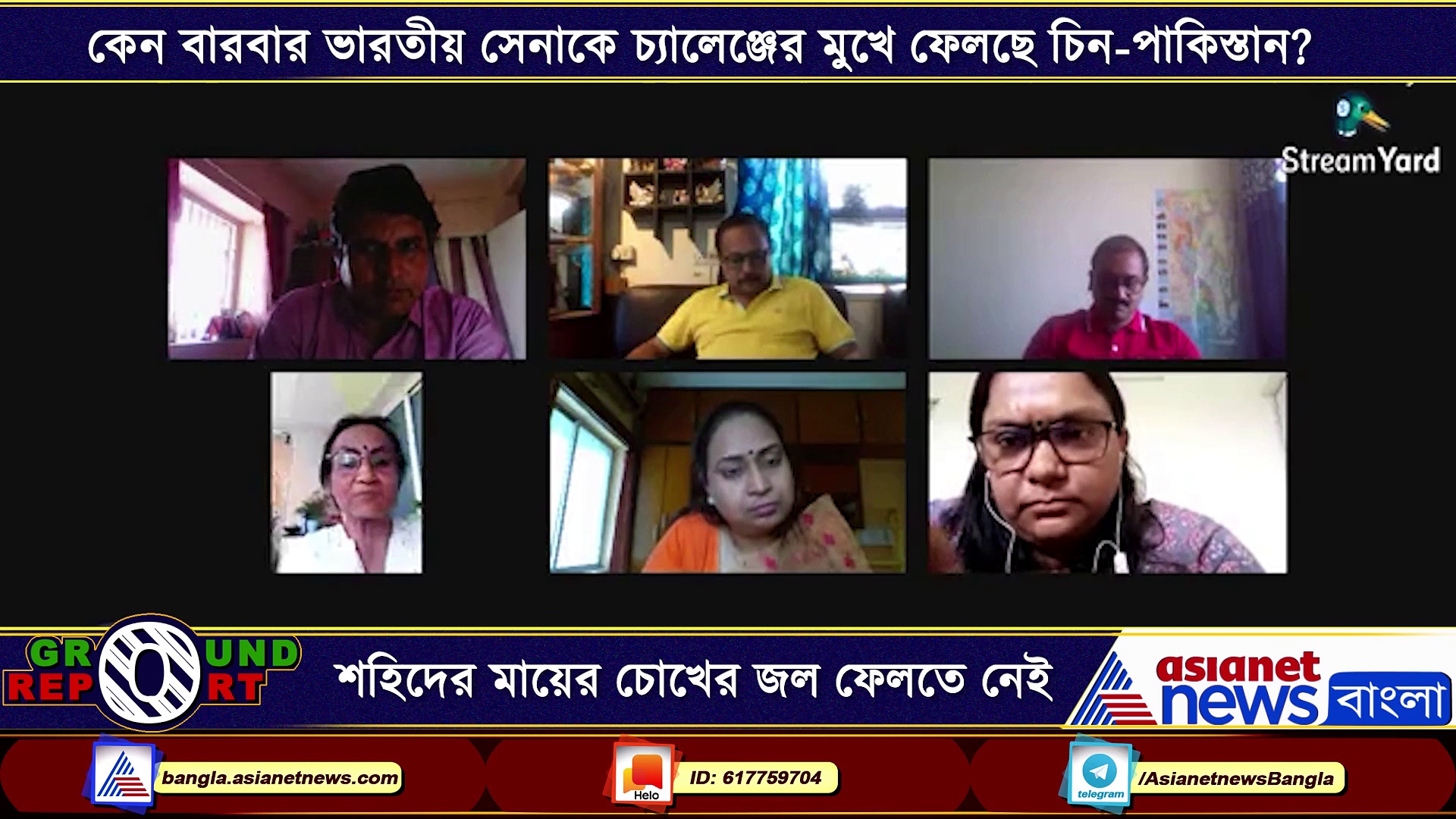 চোখের জল ফেলতে নেই, দেখুন শহিদ ক্যাপ্টেন সুমিত রায়ের মা কী বললেন কার্গিল বিজয় দিবসে