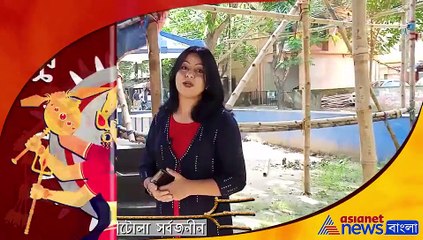 Ahiritola Sarbojanin Durgotsab