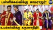 MK Stalin Speech | தமிழக மாணவர்களுக்கு MK Stalin வேண்டுகோள் | Oneindia Tamil