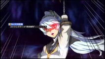 Persona 4 Arena Ultimax 2.5 - Labrys - Challenge Mode