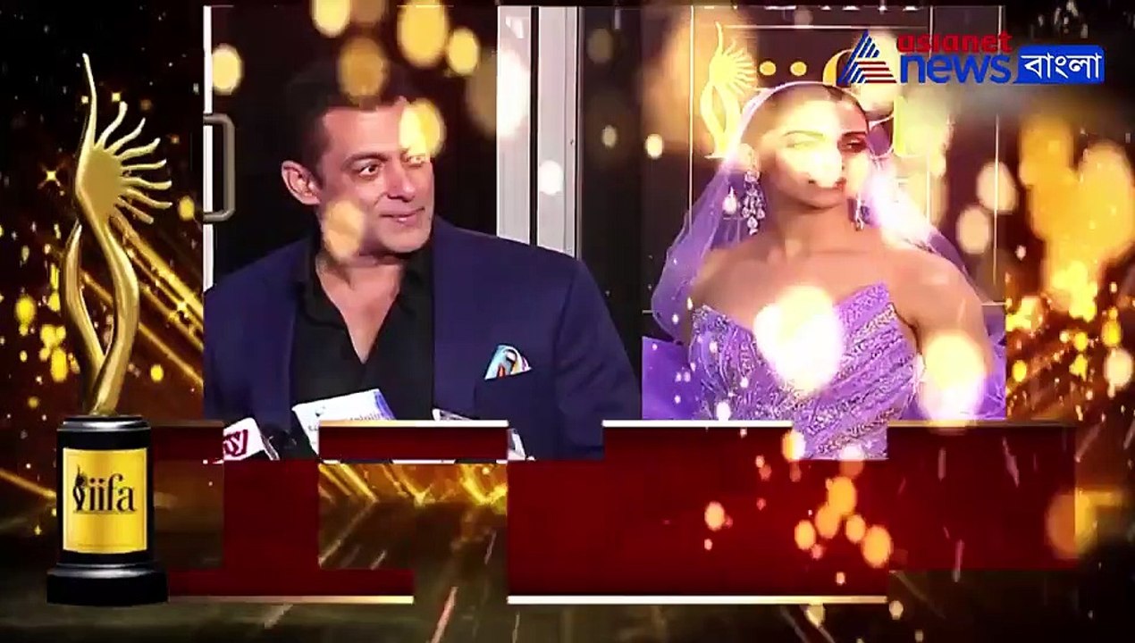 IIFA Award Show