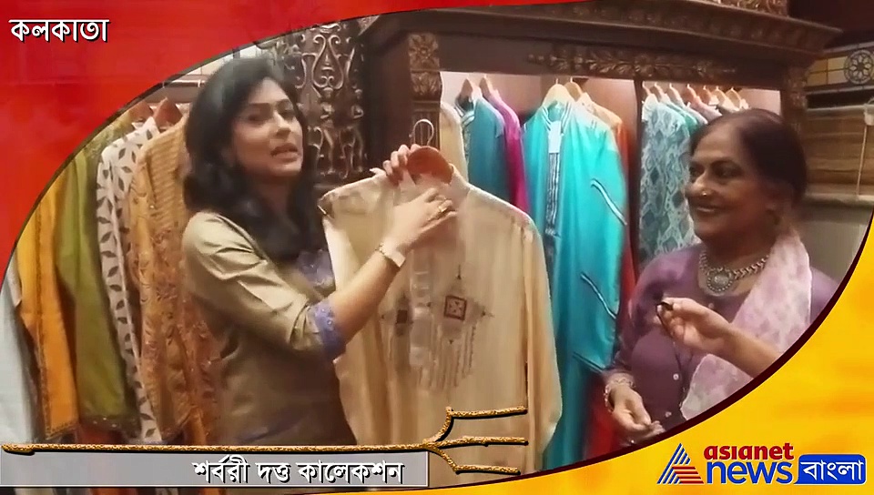 পুজোয় শর্বরী দত্তের টিপস  'শূন্যে'র ফ্যাশন