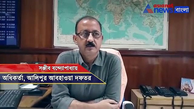 Today weather update of West Bengal