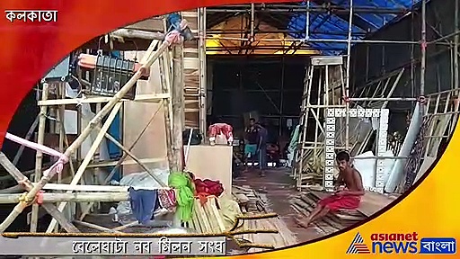 বেলেঘাটা নবমিলন সংঘে এবার মাতৃ আরাধনার এক ভিন্ন রূপ