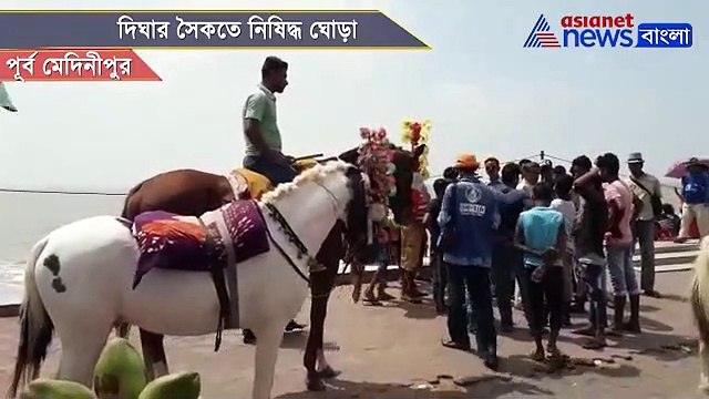 Horse riding banned on Digha sea beach