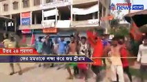 Mamata Banerjee ignores Jai Sree Ram slogan