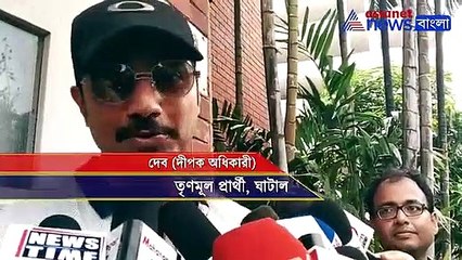 Dev On Bengal LS Election 2019