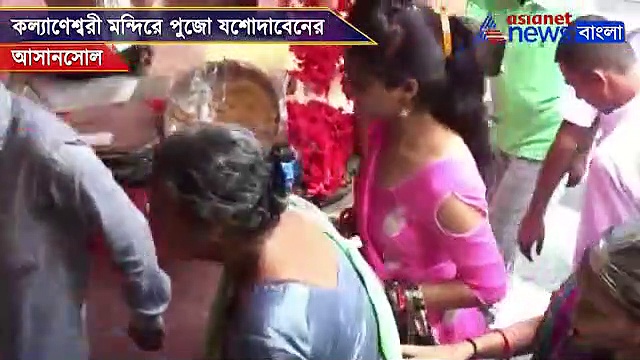 প্রধানমন্ত্রীর স্ত্রীর পুজো করালেন, শিহরিত আসানসোলের মন্দিরের পুরোহিত, দেখুন ভিডিও