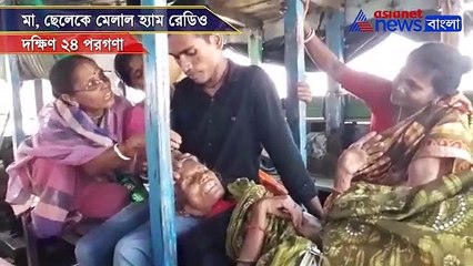 Ham radio helped an old lady get back her family after three years