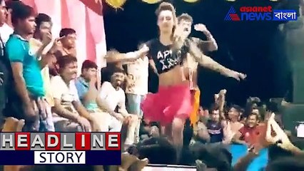 Bhangar Dance